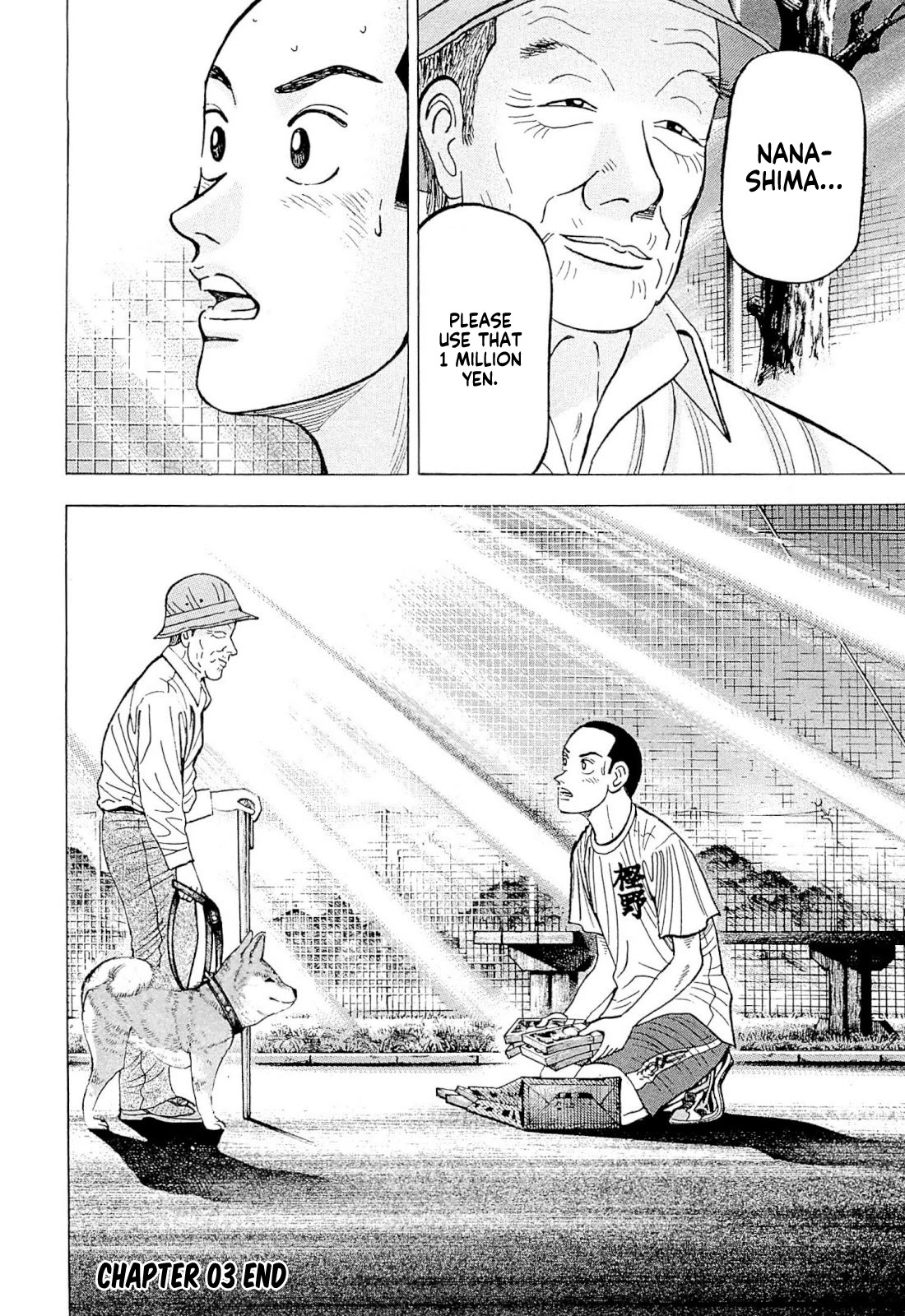 Suna no Eikan Chapter 3 page 33 - Chapter 3: The Start Of The 101st Year