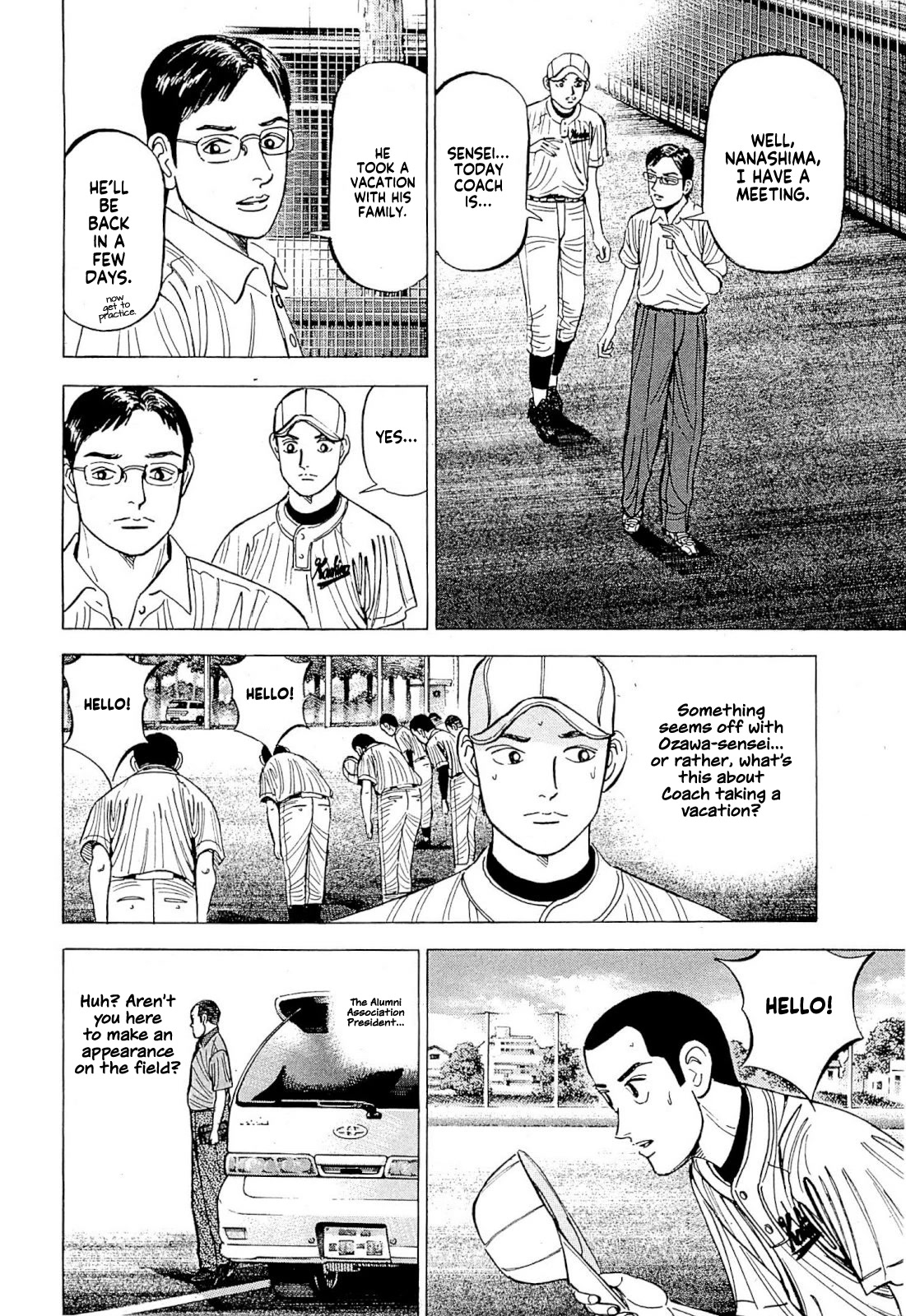 Suna no Eikan Chapter 3 page 7 - Chapter 3: The Start Of The 101st Year