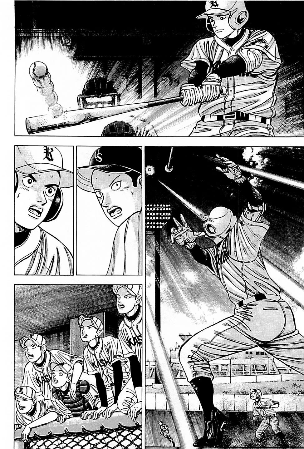 Suna no Eikan Chapter 30 page 11 - Chapter 30: Morichuu