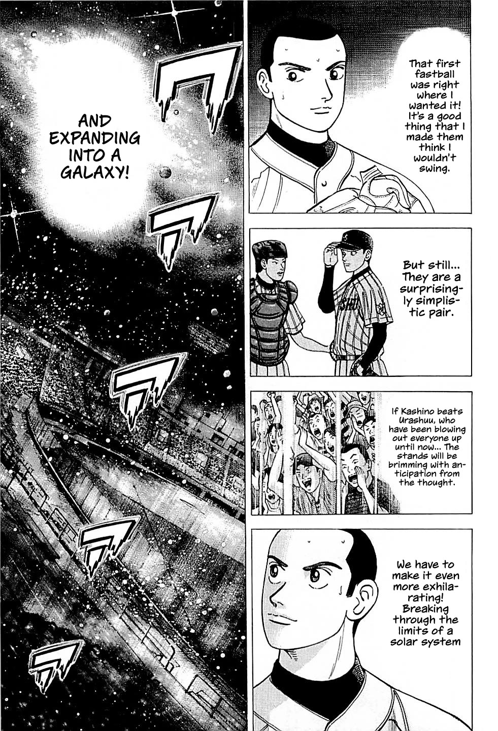 Suna no Eikan Chapter 30 page 14 - Chapter 30: Morichuu