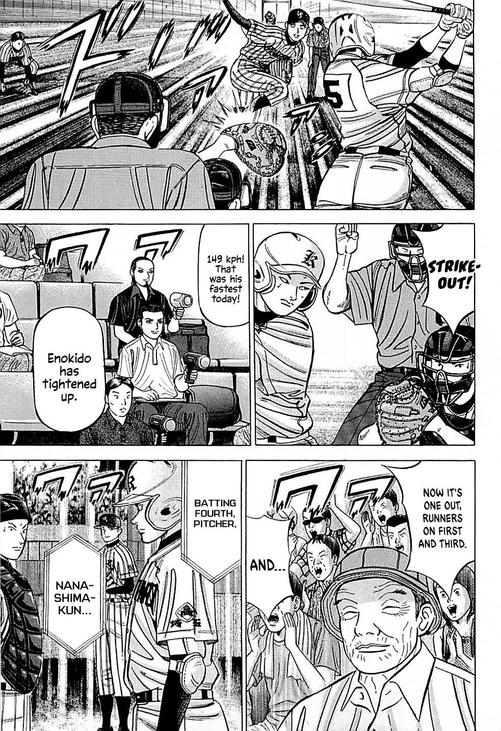 Suna no Eikan Chapter 30 page 7 - Chapter 30: Morichuu