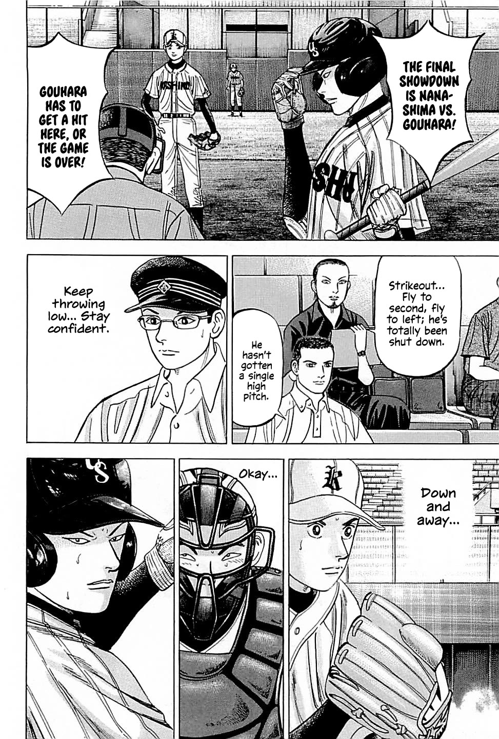 Suna no Eikan Chapter 31 page 10 - Chapter 31: Tense Final Inning