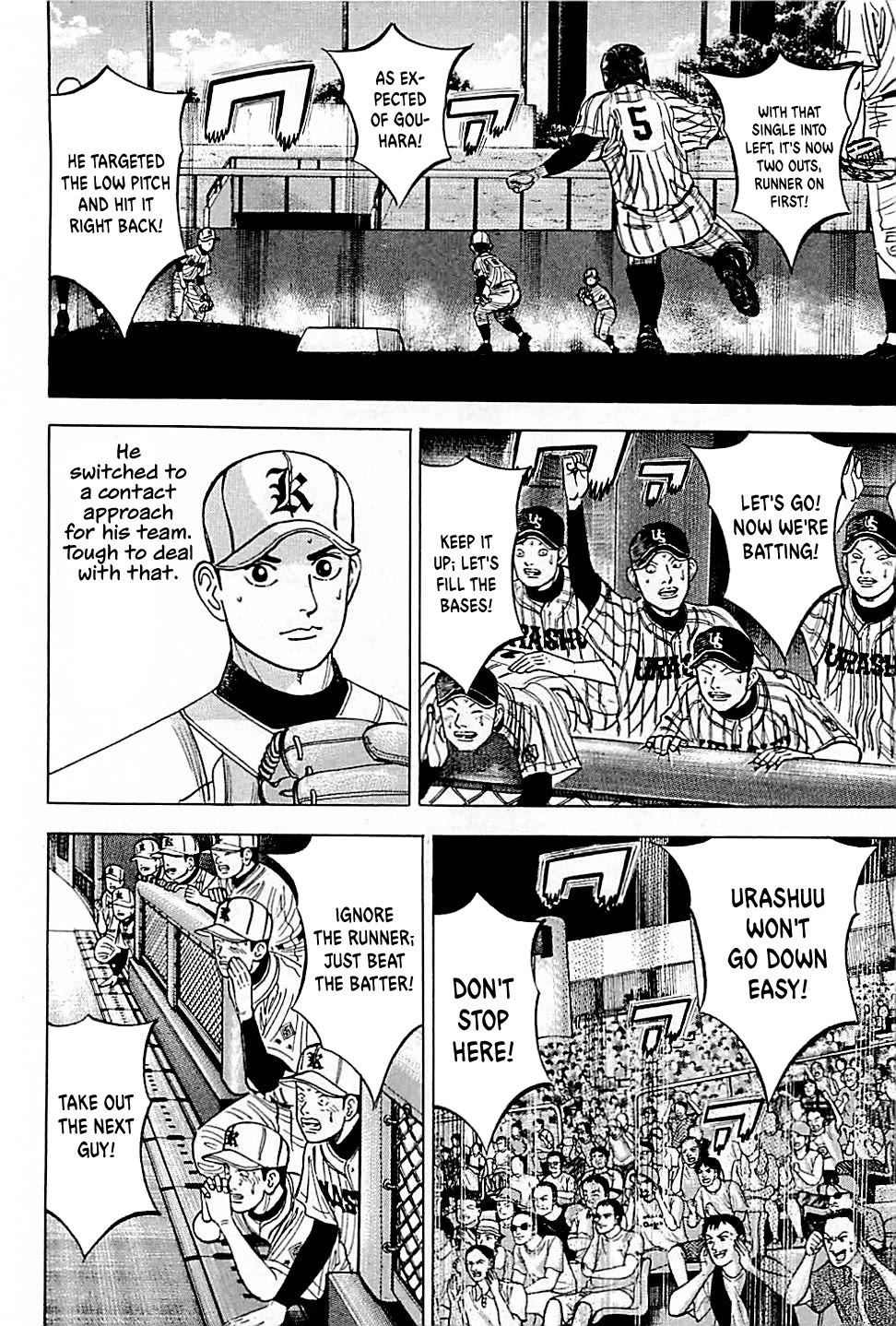 Suna no Eikan Chapter 31 page 12 - Chapter 31: Tense Final Inning