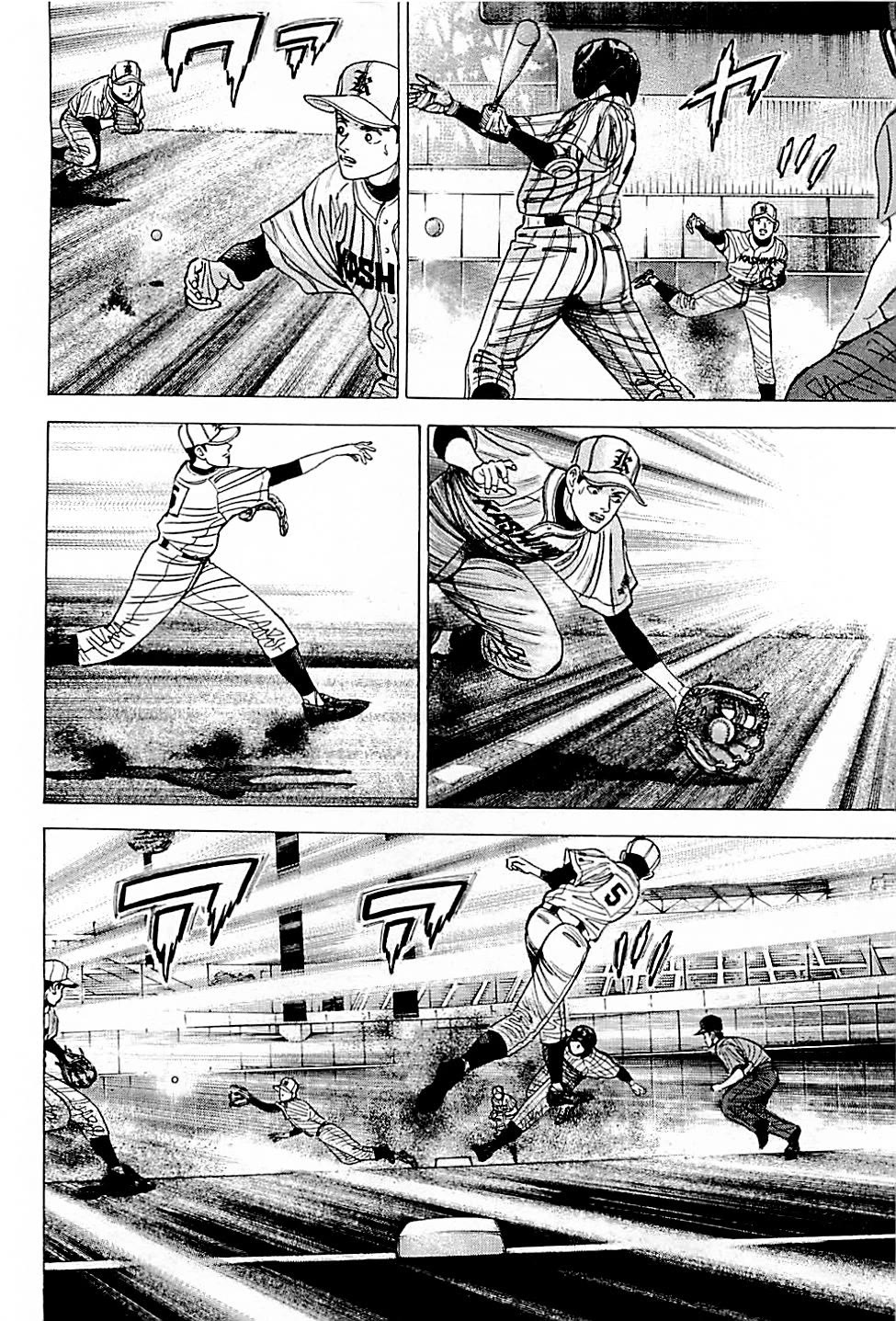 Suna no Eikan Chapter 31 page 14 - Chapter 31: Tense Final Inning