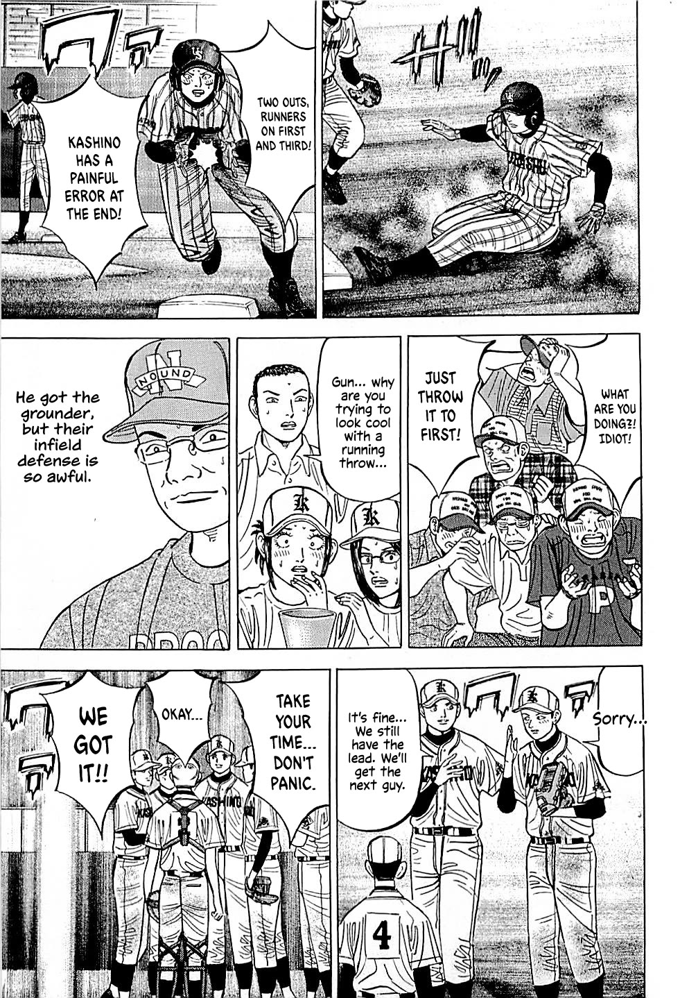 Suna no Eikan Chapter 31 page 15 - Chapter 31: Tense Final Inning
