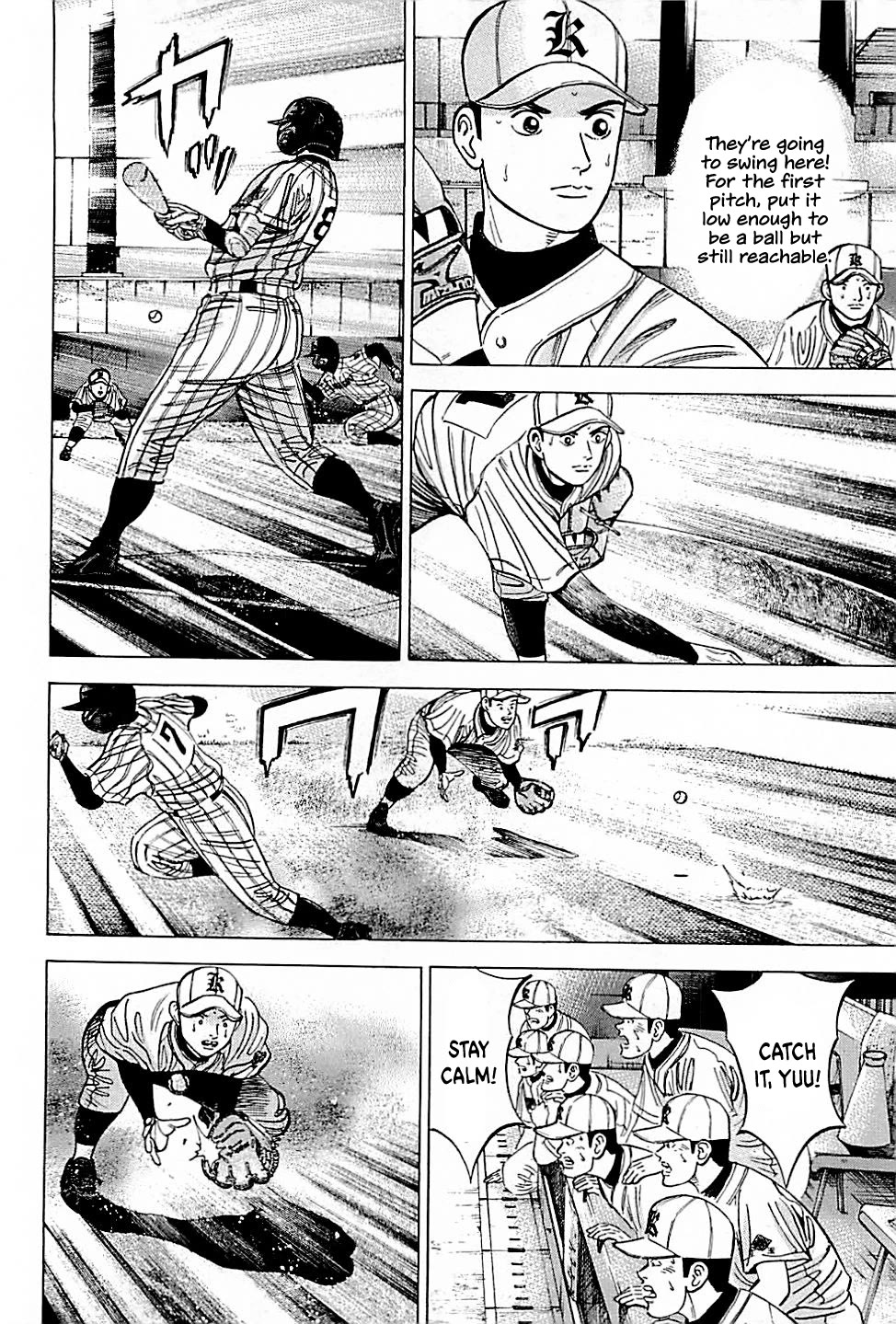 Suna no Eikan Chapter 31 page 18 - Chapter 31: Tense Final Inning