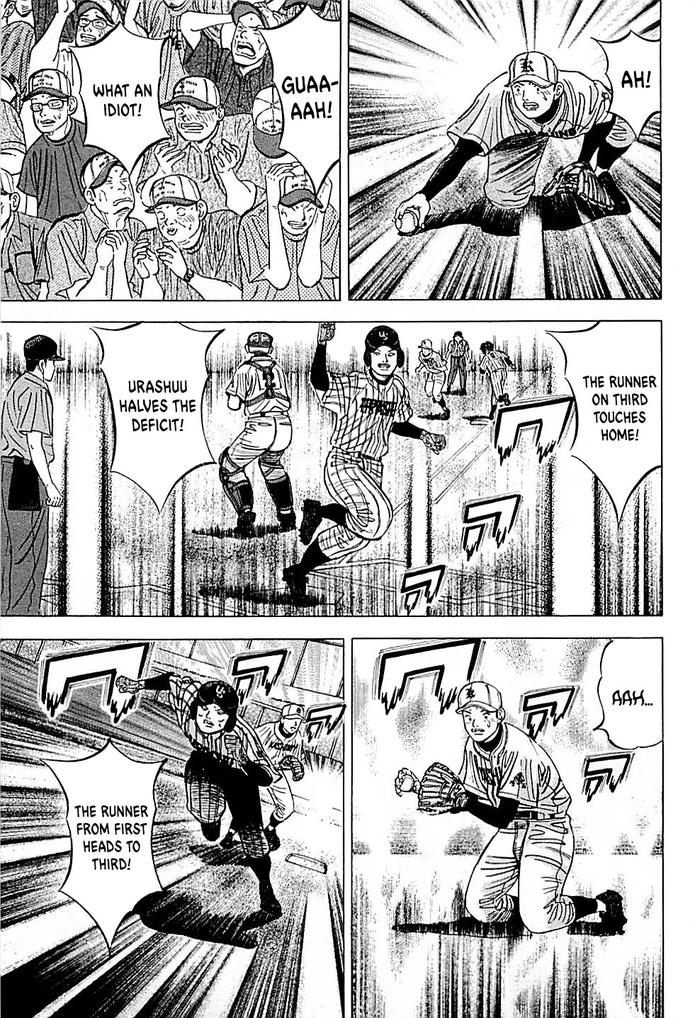 Suna no Eikan Chapter 31 page 19 - Chapter 31: Tense Final Inning