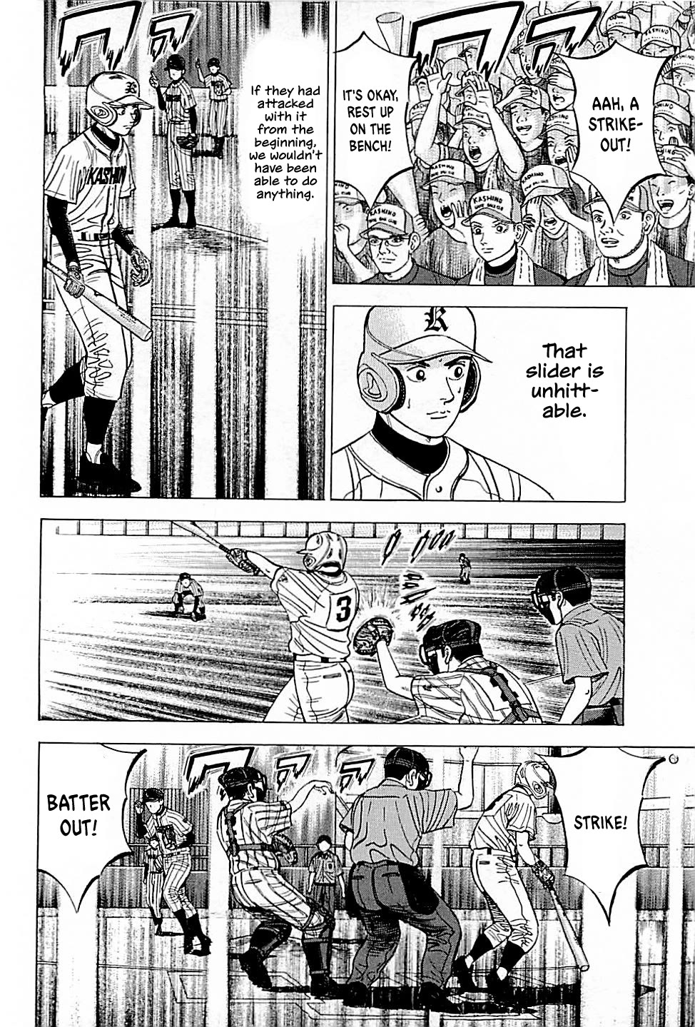 Suna no Eikan Chapter 31 page 2 - Chapter 31: Tense Final Inning