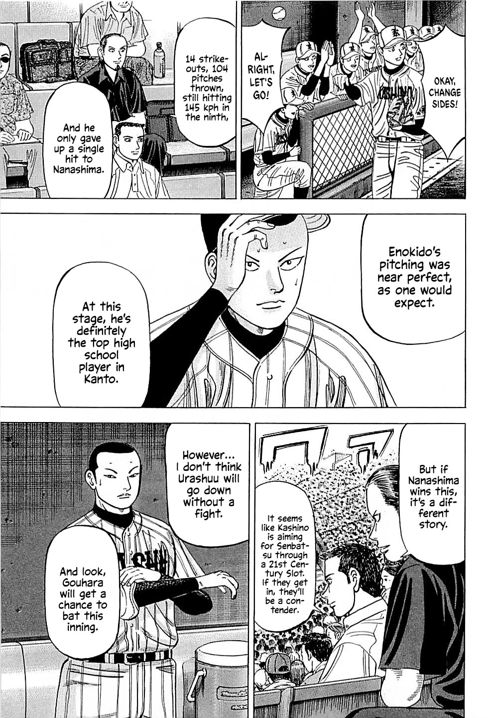 Suna no Eikan Chapter 31 page 3 - Chapter 31: Tense Final Inning