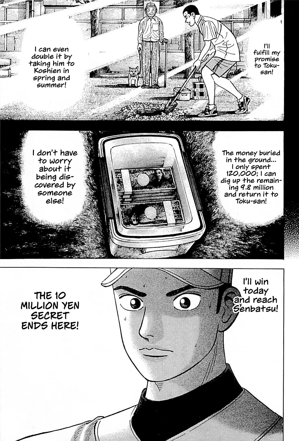 Suna no Eikan Chapter 31 page 5 - Chapter 31: Tense Final Inning