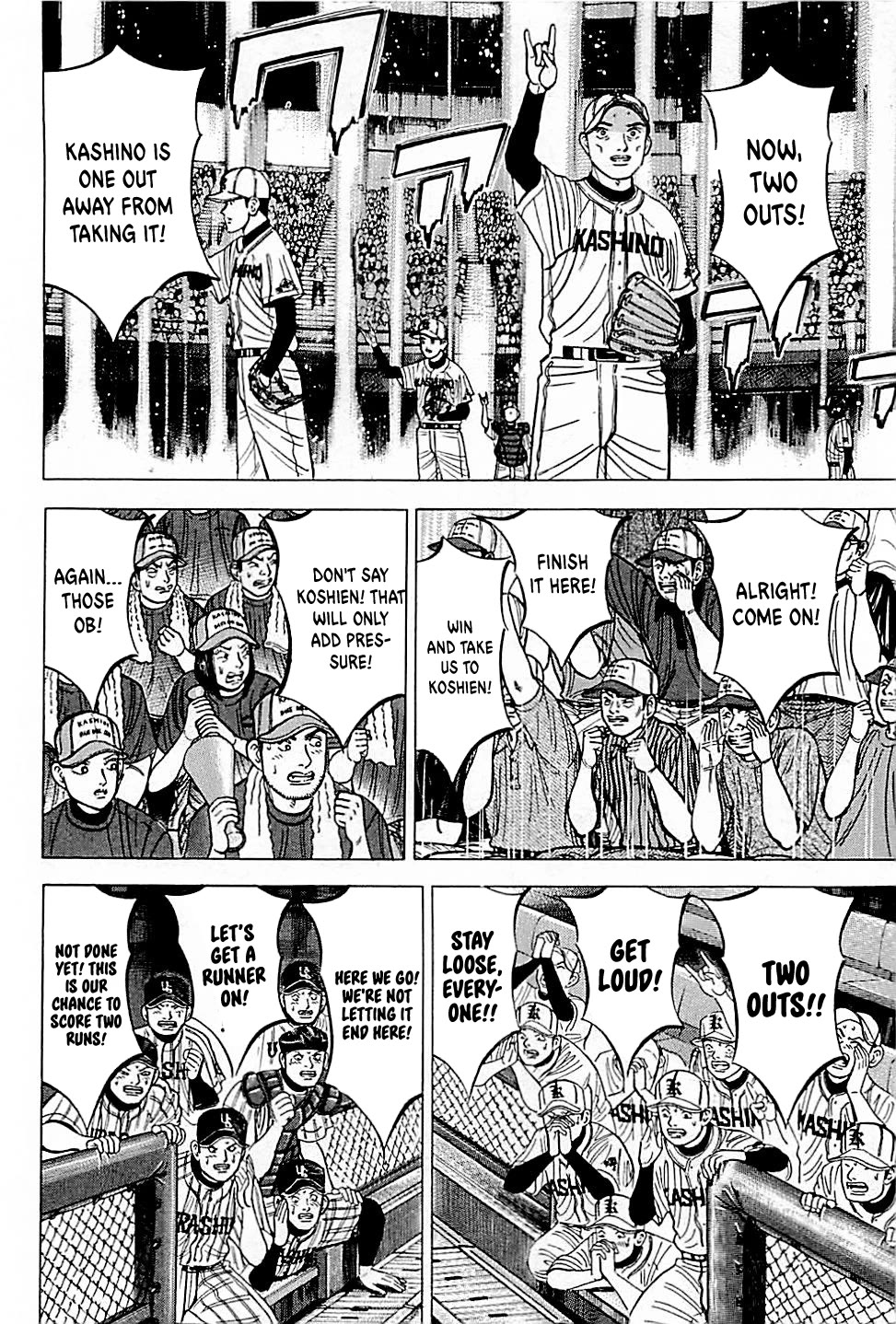 Suna no Eikan Chapter 31 page 8 - Chapter 31: Tense Final Inning