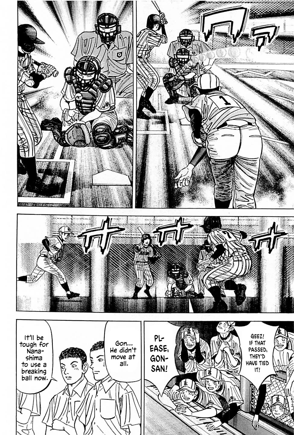 Suna no Eikan Chapter 32 page 12 - Chapter 32: Massive Ninth Inning Jam