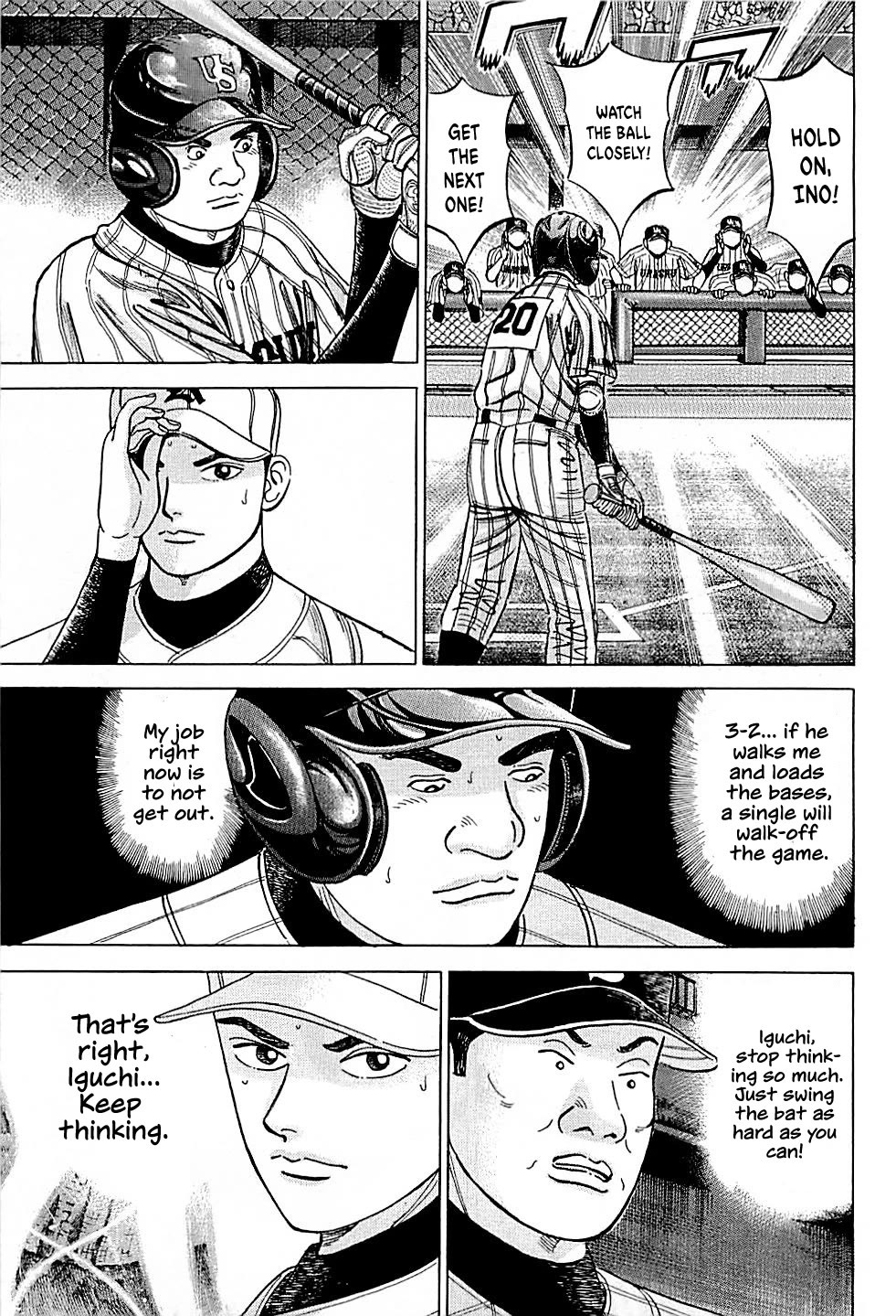 Suna no Eikan Chapter 32 page 15 - Chapter 32: Massive Ninth Inning Jam