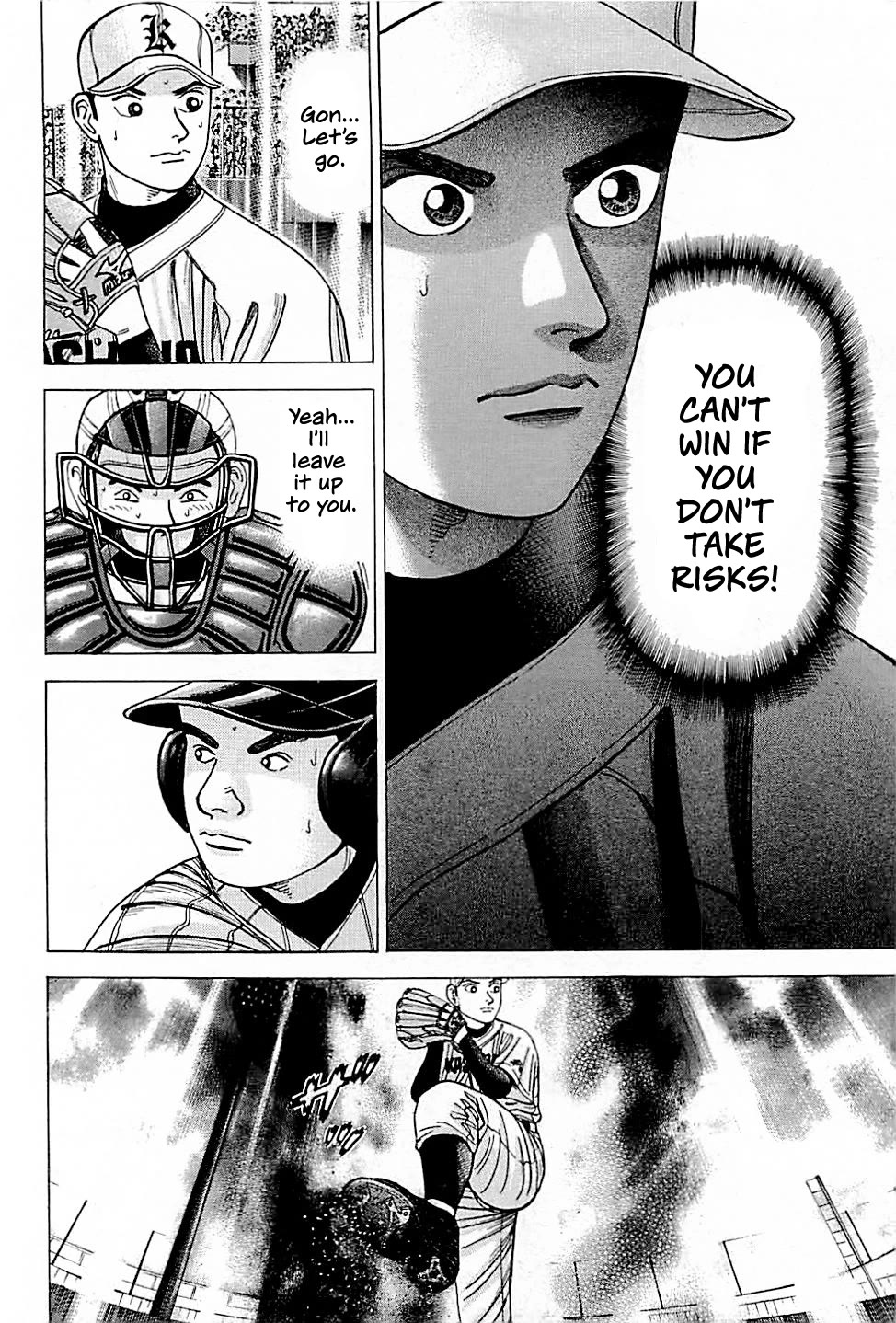 Suna no Eikan Chapter 32 page 18 - Chapter 32: Massive Ninth Inning Jam