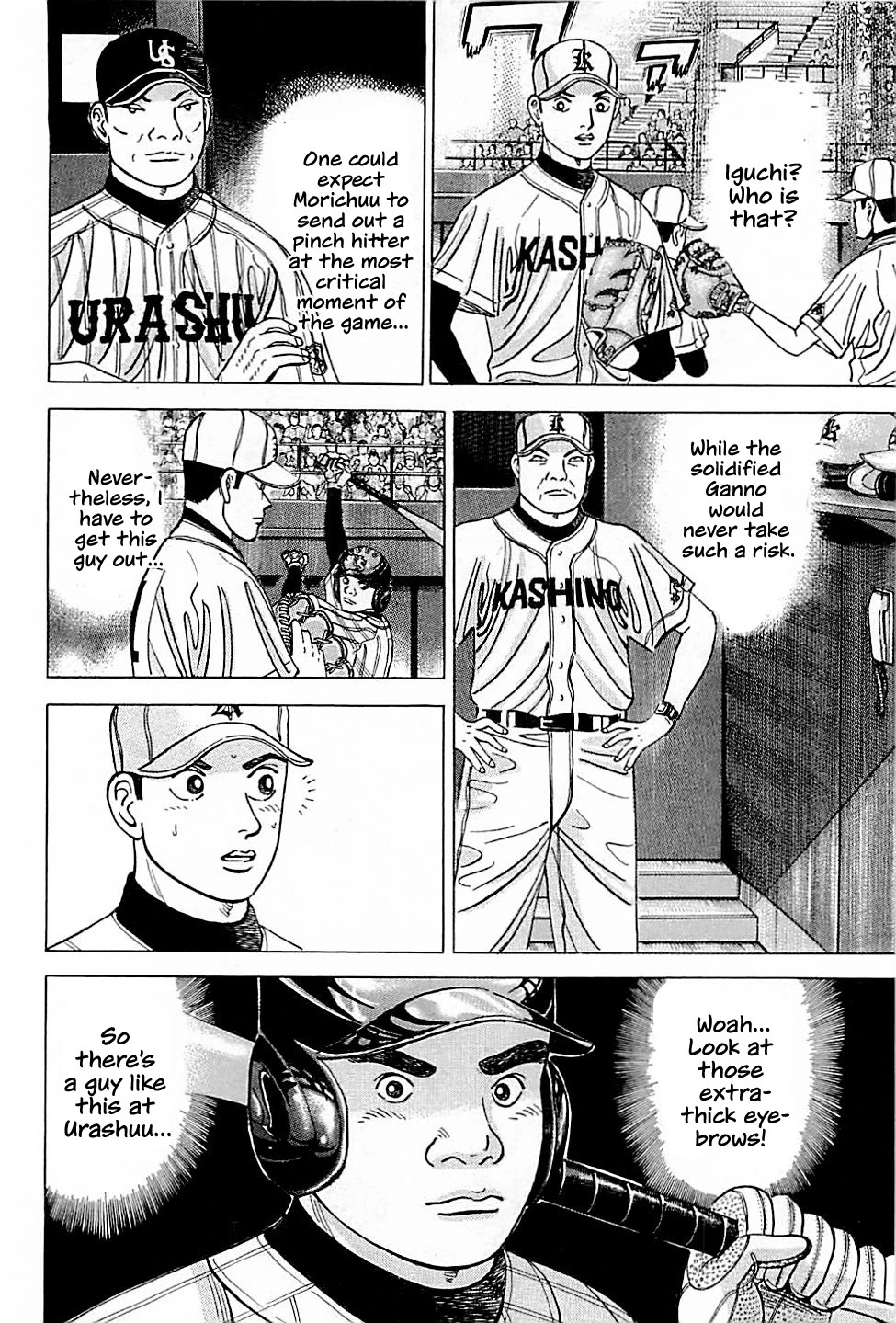 Suna no Eikan Chapter 32 page 4 - Chapter 32: Massive Ninth Inning Jam