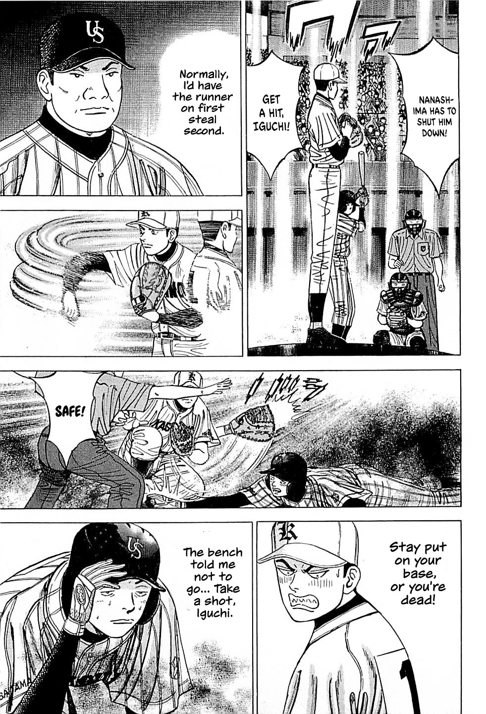 Suna no Eikan Chapter 32 page 5 - Chapter 32: Massive Ninth Inning Jam
