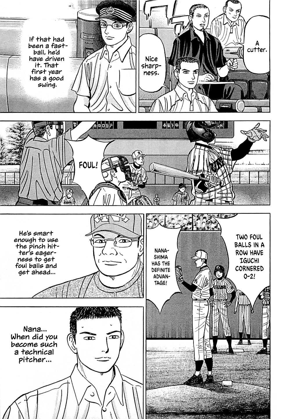 Suna no Eikan Chapter 32 page 7 - Chapter 32: Massive Ninth Inning Jam
