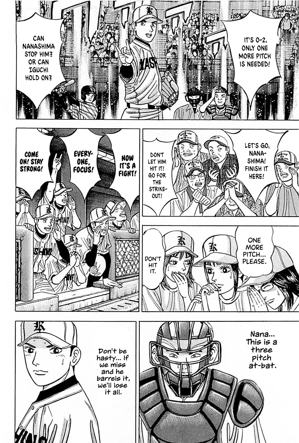 Suna no Eikan Chapter 32 page 8 - Chapter 32: Massive Ninth Inning Jam