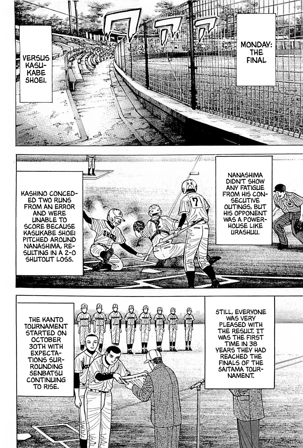 Suna no Eikan Chapter 33 page 13 - Chapter 33: Senbatsu Confirmed