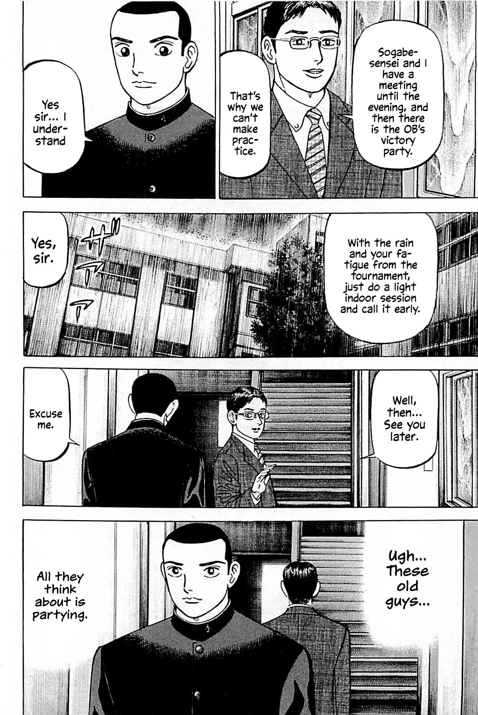 Suna no Eikan Chapter 33 page 15 - Chapter 33: Senbatsu Confirmed