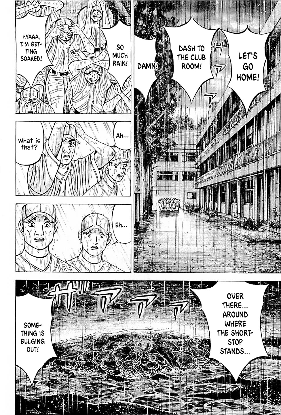 Suna no Eikan Chapter 33 page 17 - Chapter 33: Senbatsu Confirmed