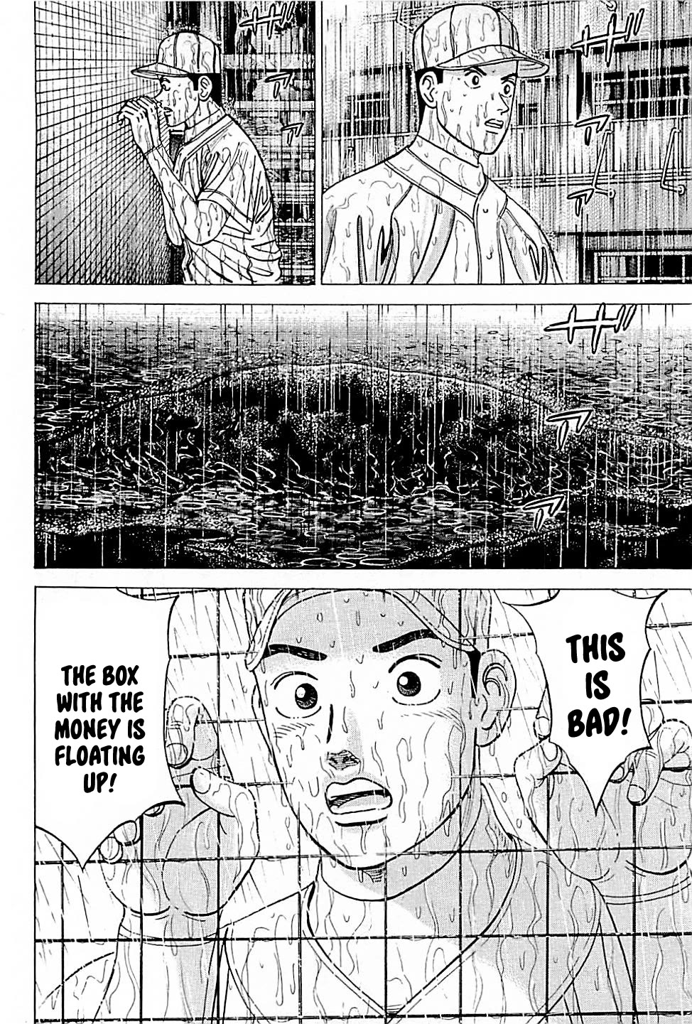 Suna no Eikan Chapter 33 page 19 - Chapter 33: Senbatsu Confirmed