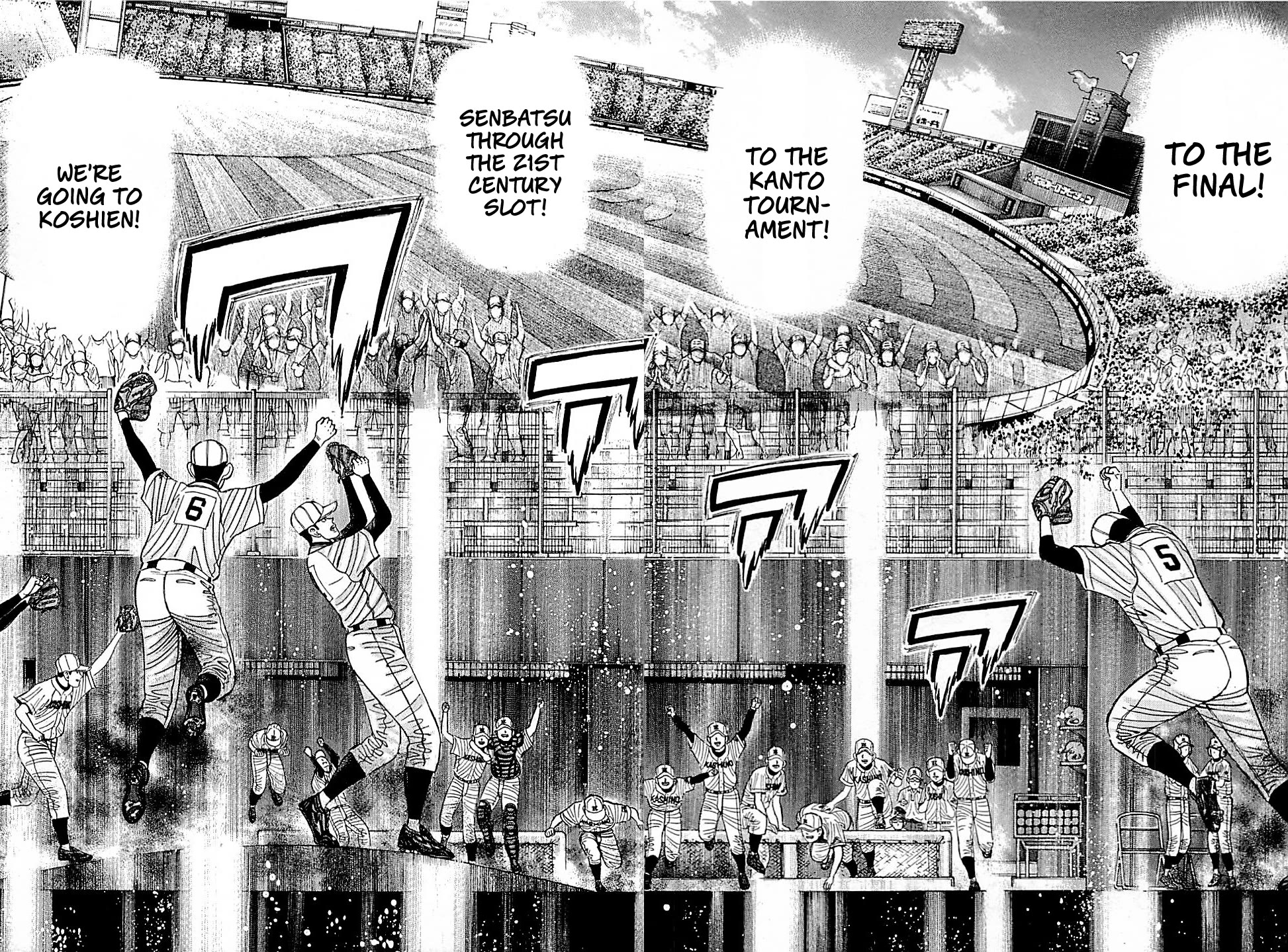 Suna no Eikan Chapter 33 page 2 - Chapter 33: Senbatsu Confirmed