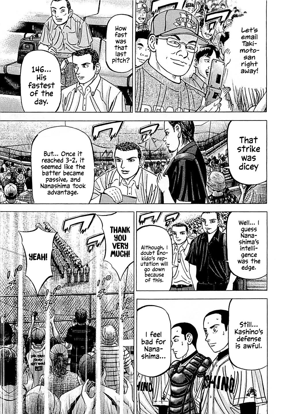Suna no Eikan Chapter 33 page 4 - Chapter 33: Senbatsu Confirmed