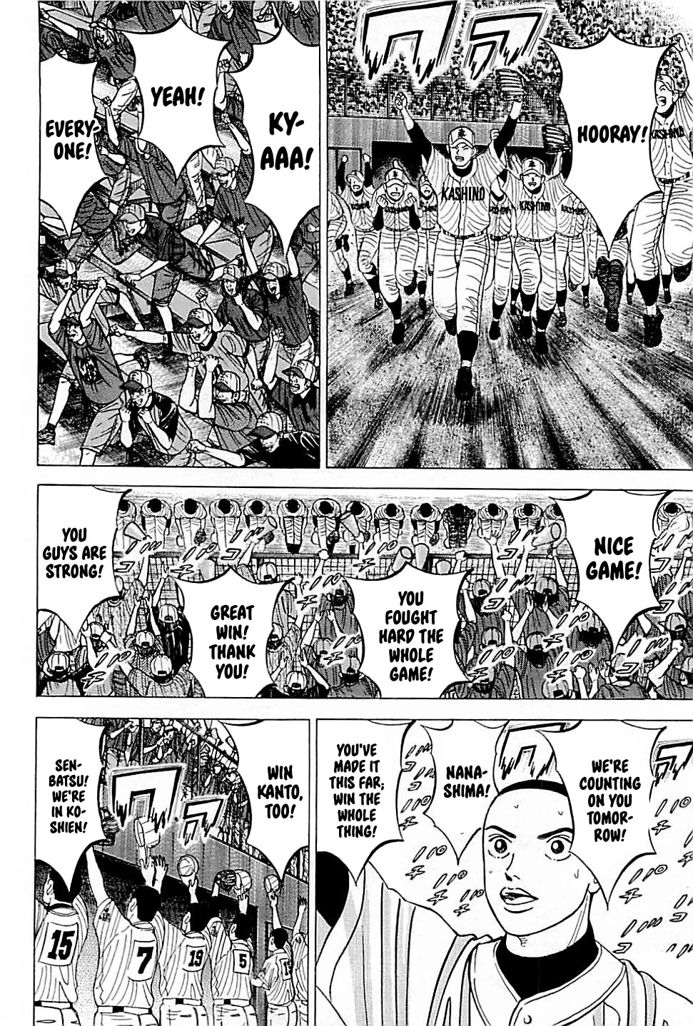 Suna no Eikan Chapter 33 page 5 - Chapter 33: Senbatsu Confirmed