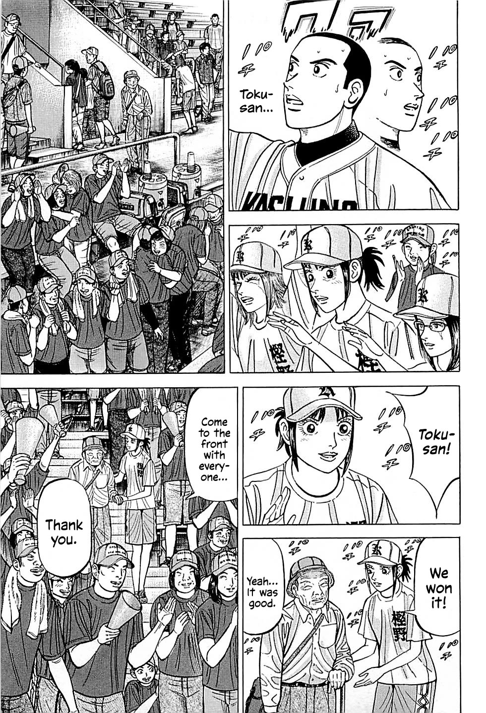Suna no Eikan Chapter 33 page 6 - Chapter 33: Senbatsu Confirmed