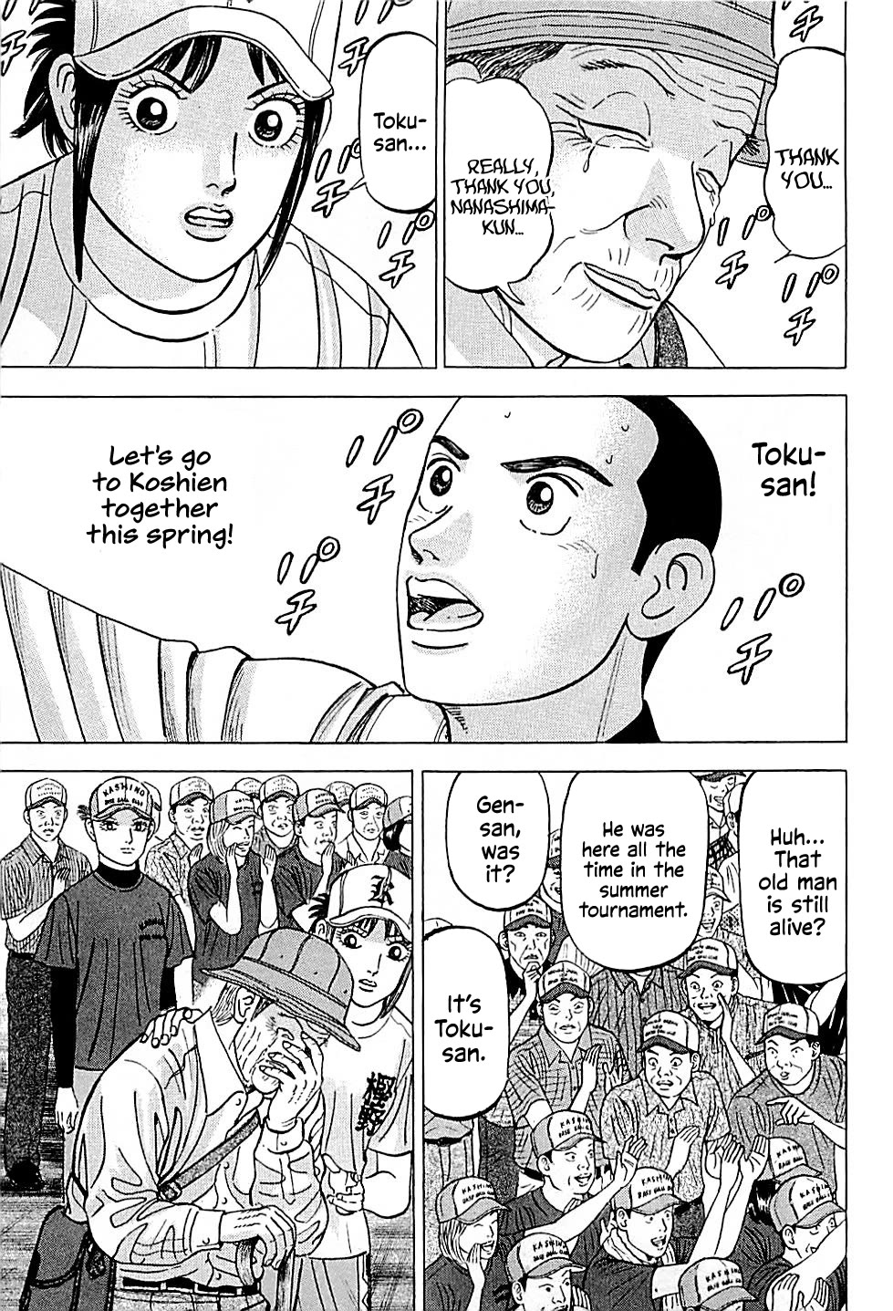 Suna no Eikan Chapter 33 page 8 - Chapter 33: Senbatsu Confirmed