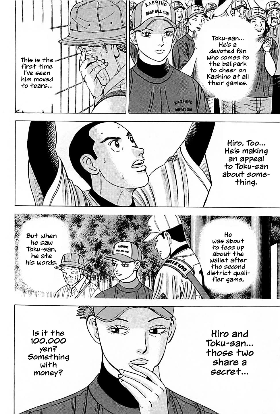 Suna no Eikan Chapter 33 page 9 - Chapter 33: Senbatsu Confirmed
