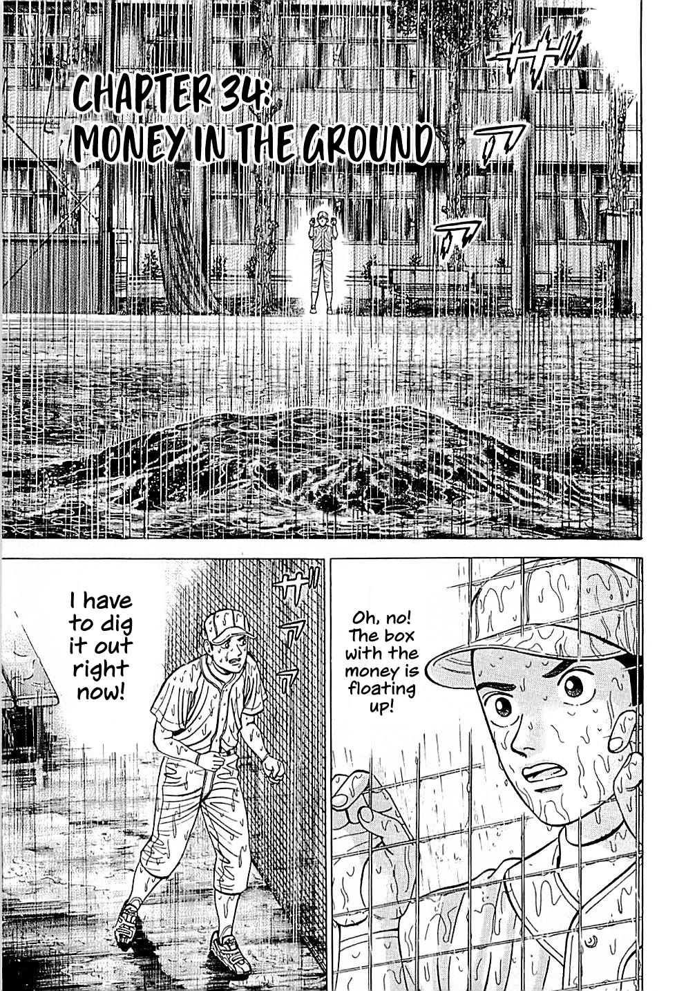 Suna no Eikan Chapter 34 page 1 - Chapter 34: Money In The Ground