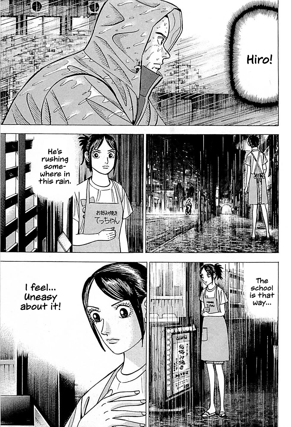 Suna no Eikan Chapter 34 page 11 - Chapter 34: Money In The Ground