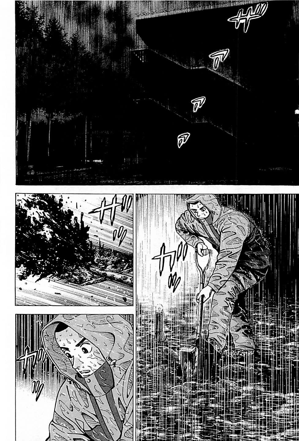 Suna no Eikan Chapter 34 page 12 - Chapter 34: Money In The Ground