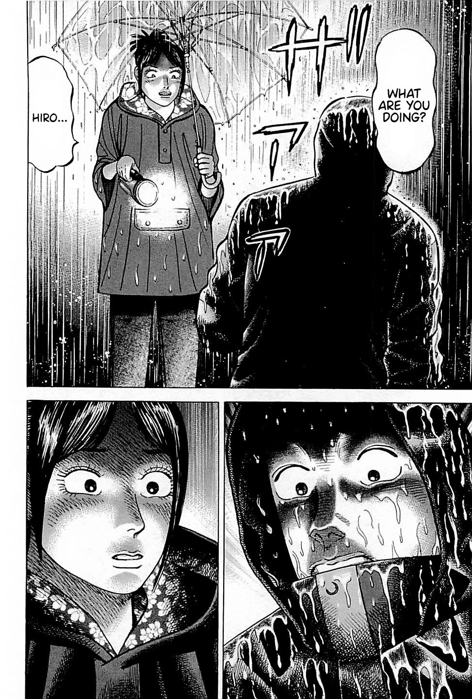 Suna no Eikan Chapter 34 page 18 - Chapter 34: Money In The Ground
