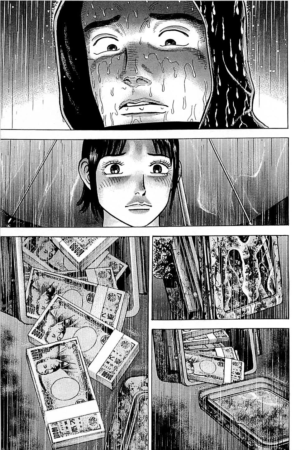 Suna no Eikan Chapter 34 page 19 - Chapter 34: Money In The Ground