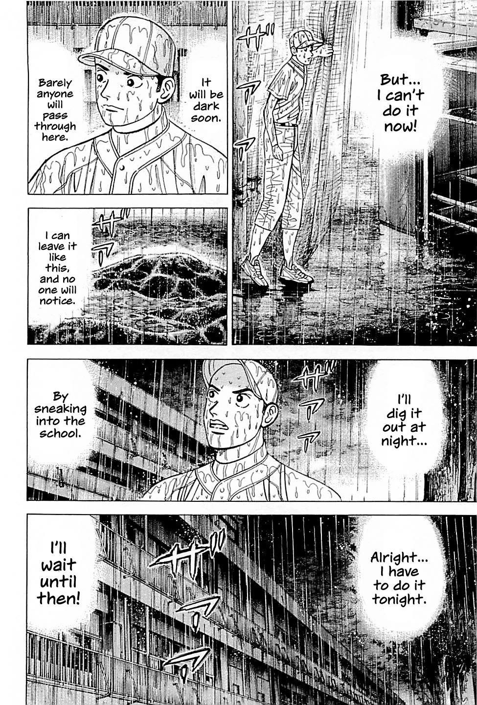 Suna no Eikan Chapter 34 page 2 - Chapter 34: Money In The Ground