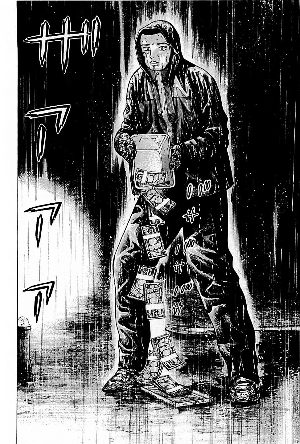 Suna no Eikan Chapter 34 page 20 - Chapter 34: Money In The Ground