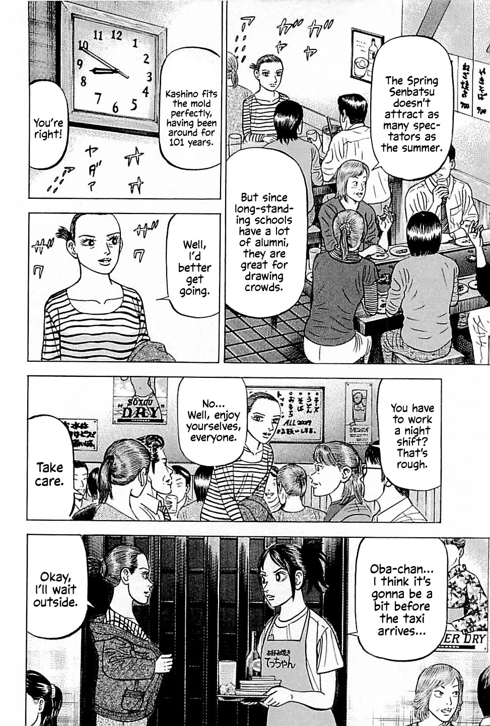Suna no Eikan Chapter 34 page 4 - Chapter 34: Money In The Ground