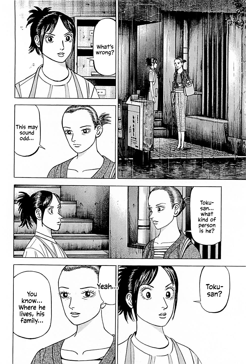 Suna no Eikan Chapter 34 page 6 - Chapter 34: Money In The Ground