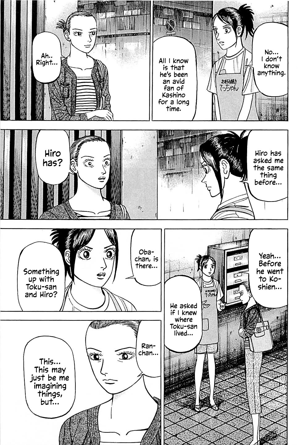 Suna no Eikan Chapter 34 page 7 - Chapter 34: Money In The Ground