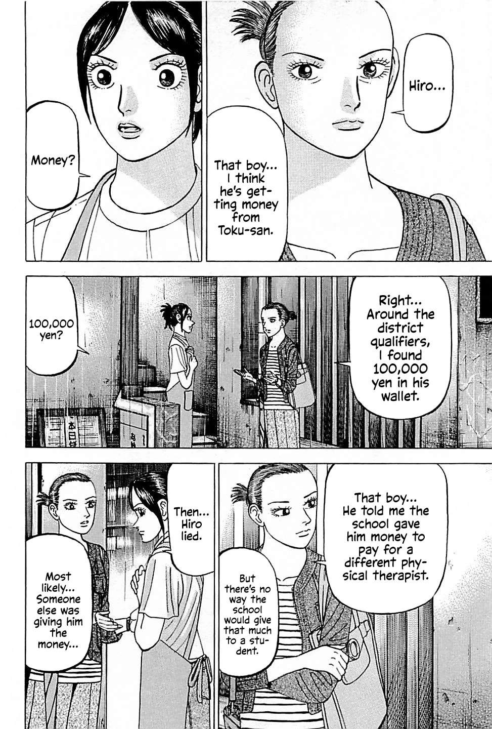 Suna no Eikan Chapter 34 page 8 - Chapter 34: Money In The Ground