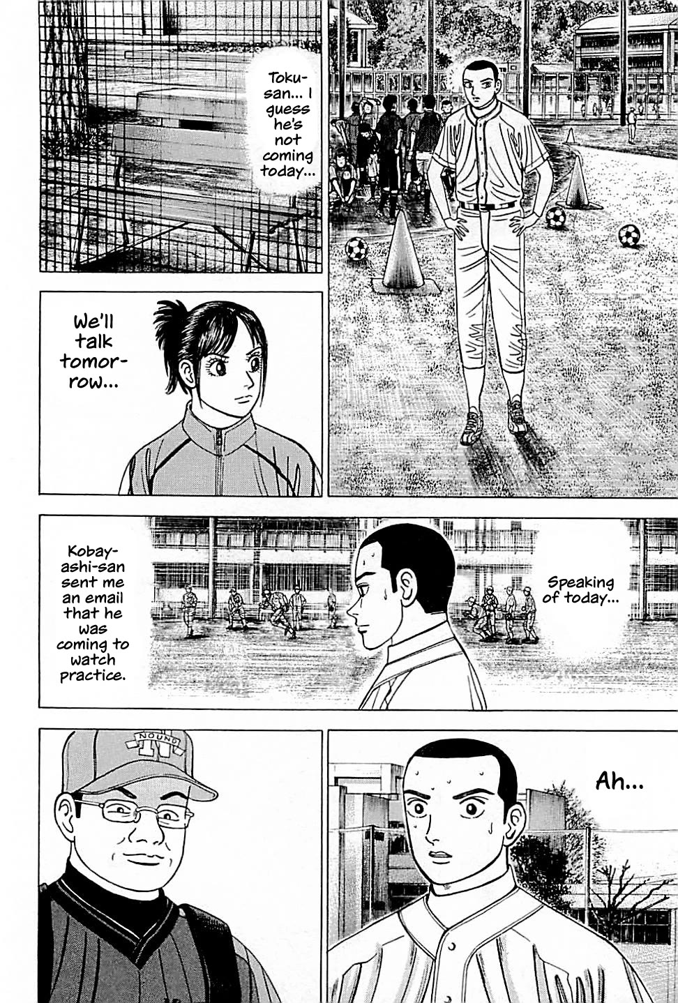 Suna no Eikan Chapter 35 page 12 - Chapter 35: Money Exposed