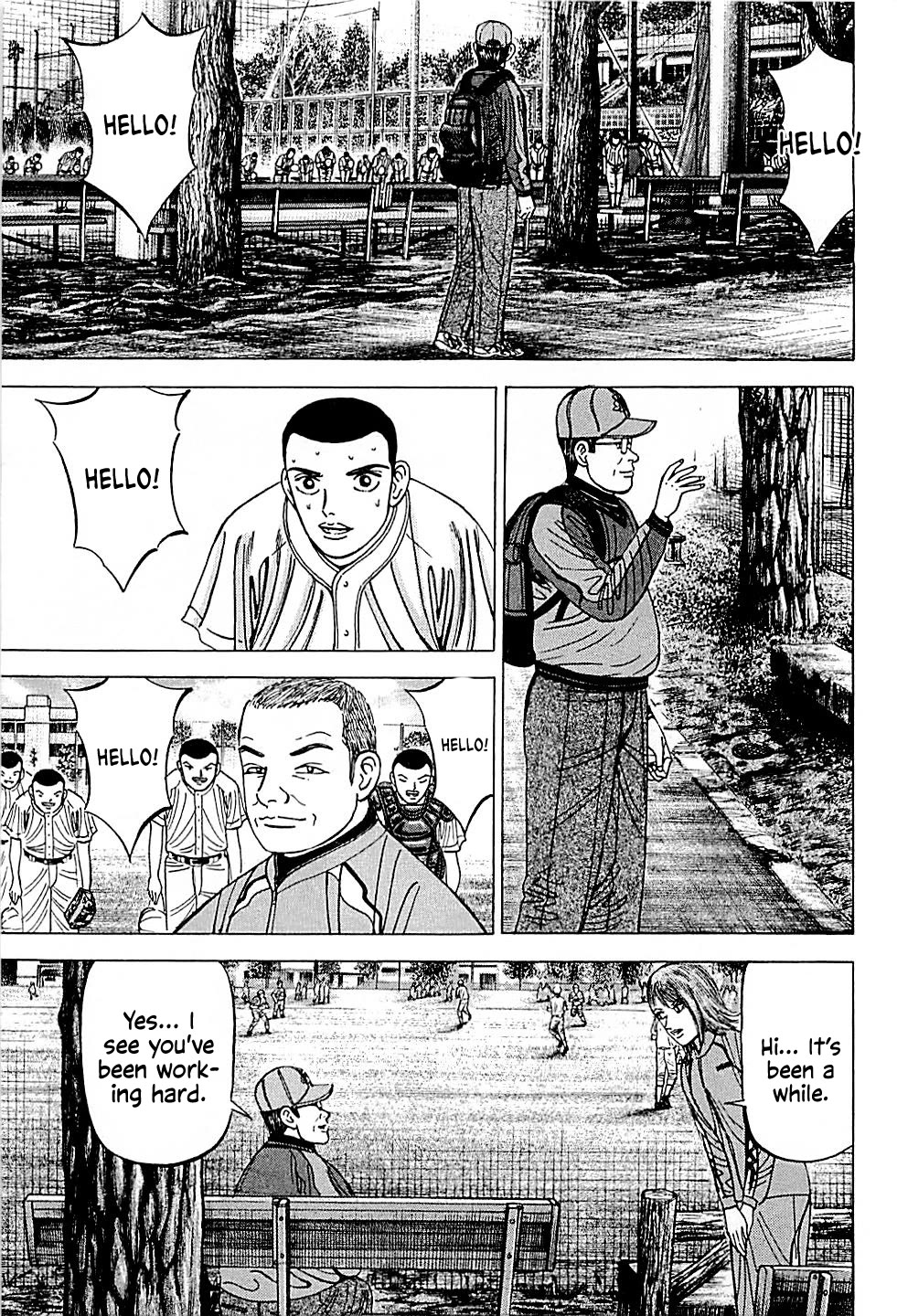 Suna no Eikan Chapter 35 page 13 - Chapter 35: Money Exposed