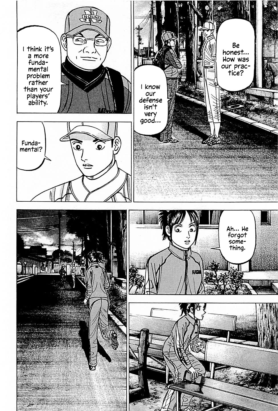 Suna no Eikan Chapter 35 page 16 - Chapter 35: Money Exposed