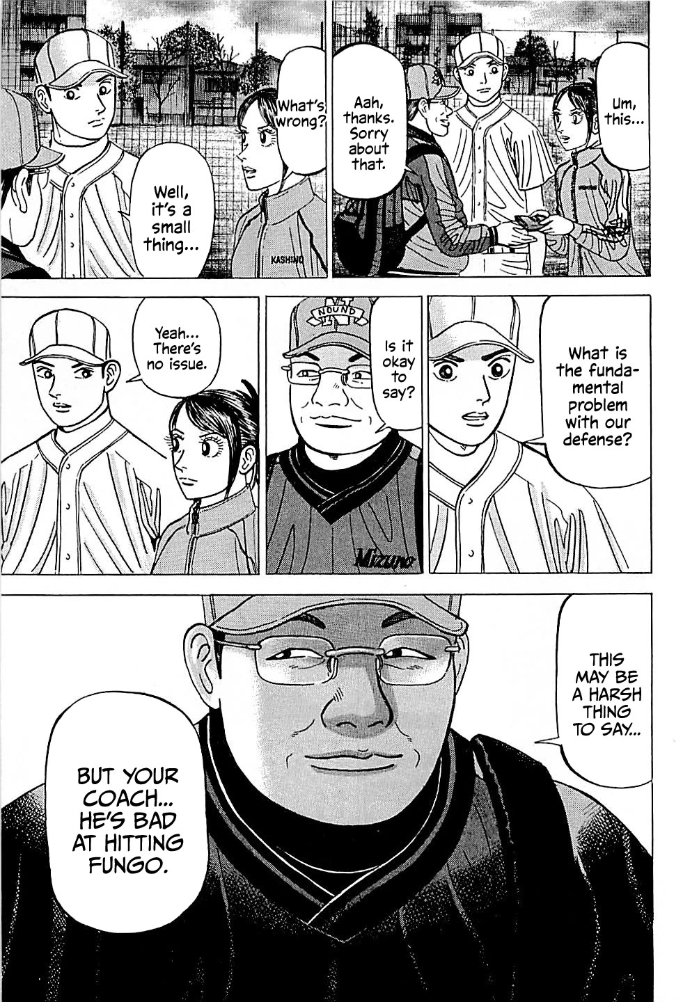 Suna no Eikan Chapter 35 page 17 - Chapter 35: Money Exposed