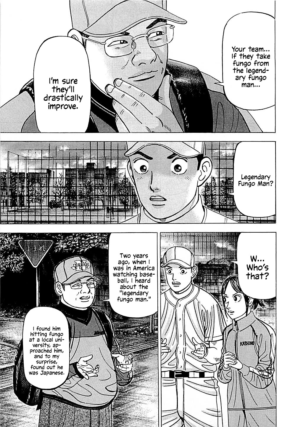 Suna no Eikan Chapter 35 page 19 - Chapter 35: Money Exposed