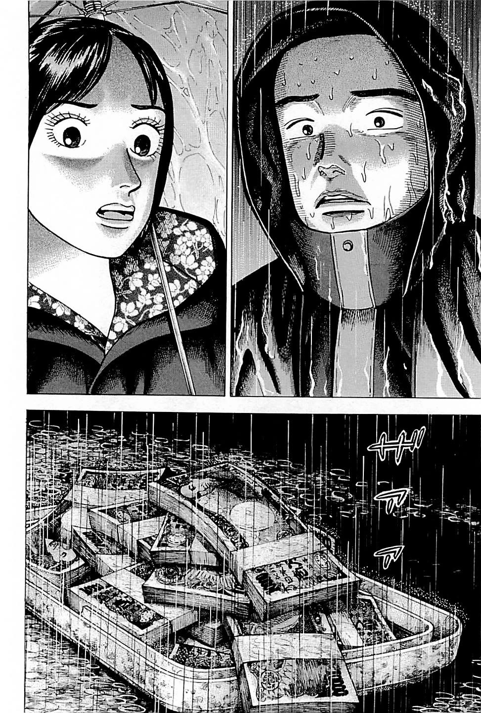 Suna no Eikan Chapter 35 page 2 - Chapter 35: Money Exposed