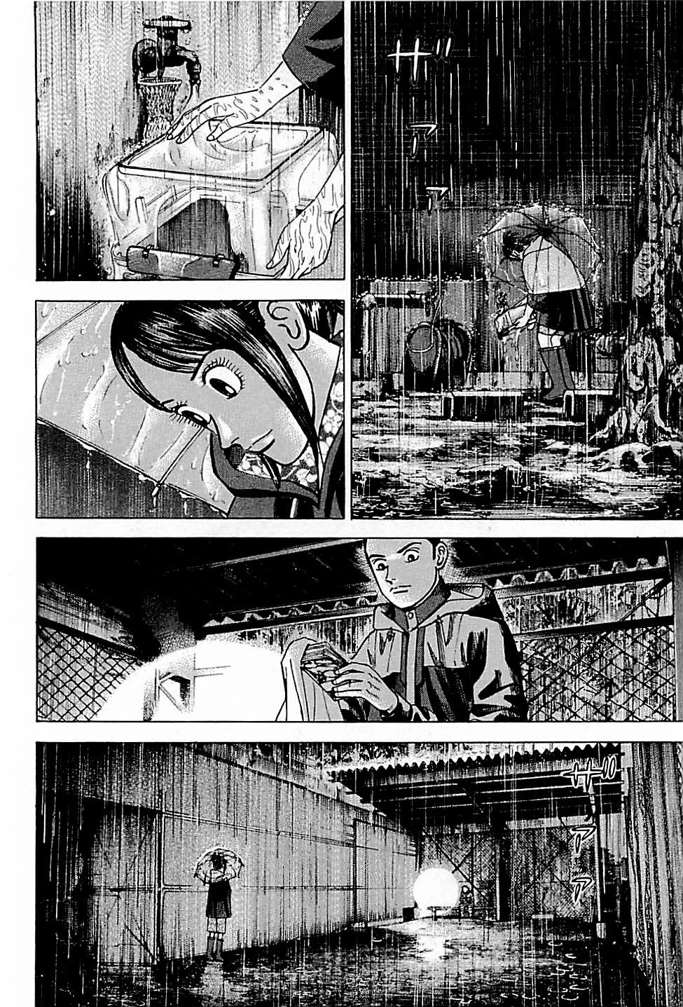 Suna no Eikan Chapter 35 page 4 - Chapter 35: Money Exposed